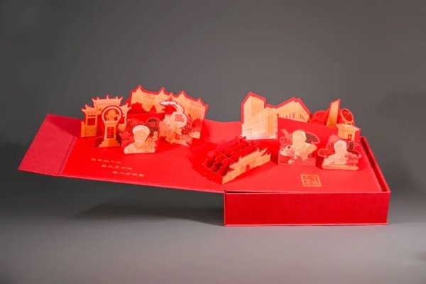 股票配資網(wǎng)站導航 名校錄取通知書開盒：藏著一滴水，還有一捧沙，“交大運”錄取函來了